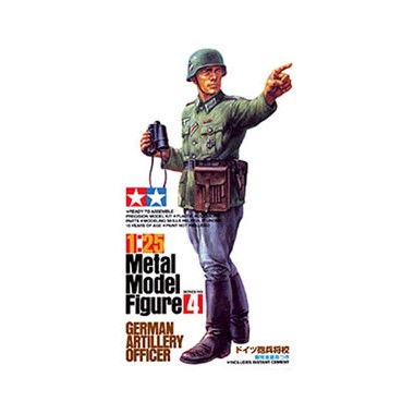 Figurines maquettes German Artillery Officer, 2ème GM