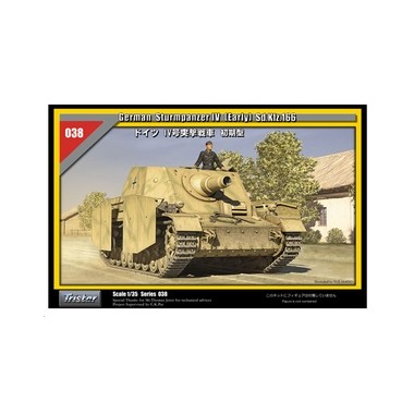 Maquette Sturmpanzer IV Sd.Kfz.166 Début de production, 2ème GM