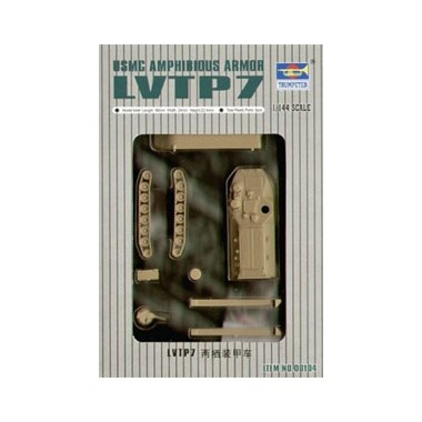 Maquette Transporteur Amphibie LVTP-7 