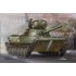 Maquette Char amphibie soviétique PT-76 - 1950/60