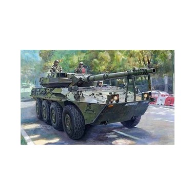 Maquette VRC-105 "Centauro" RCV Armée espagnole, Epoque moderne 2008