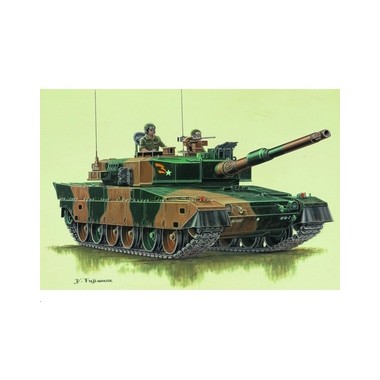 Maquette Char de bataille japonais Type 90, Epoque moderne Maquette Char de bataille japonais Type 90, Epoque moderne