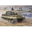 Maquette King Tiger 2 en 1, 2ème GM