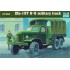 Maquette Camion ZIL-157 6X6, Epoque Moderne 