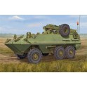 Maquette Canadian Husky 6x6 APC (Improved Version)