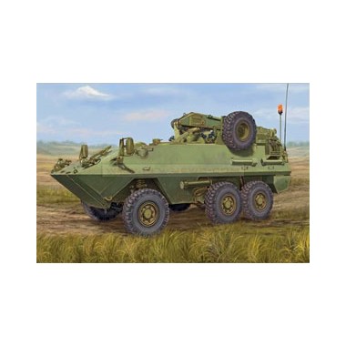 Maquette Canadian Husky 6x6 APC (Improved Version)