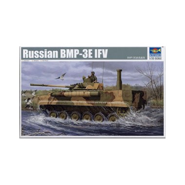Maquette BMP-3E IFV, Epoque Moderne  