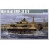 Maquette BMP-3E IFV, Epoque Moderne  