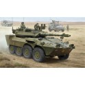 Maquette B1 Centauro AFV version initiale (2eme serie) 