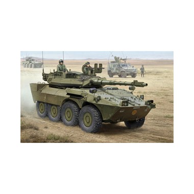 Maquette B1 Centauro AFV version initiale (2eme serie) 