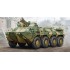 Maquette BTR-80 APC, Epoque Moderne
