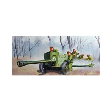 Maquette Chinese Type 56 85mm Divisional Gun 