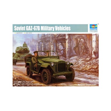 Maquette GAZ-67B