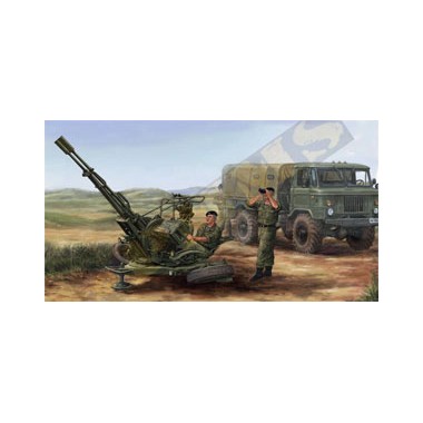 Maquette Russian ZU-23-2 Anti-Aircraft Gun