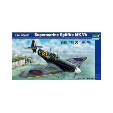 Maquette Supermarine Spitfire MK.Vb, 2ème GM