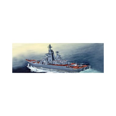 Maquette croiseur russe Admiral Lazarev (ex-Frunze)