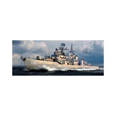 Maquette PLAN DDG 138 Taizhou