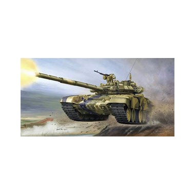 Maquette T-90 MBT Cast Turret, Epoque Moderne