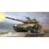Maquette T-90 MBT Cast Turret, Epoque Moderne