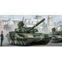 Maquette Russian T-90 MBT