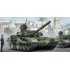 Maquette Russian T-90 MBT