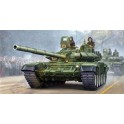 Maquette Russian T-72B MBT-Cast Turret, 1989
