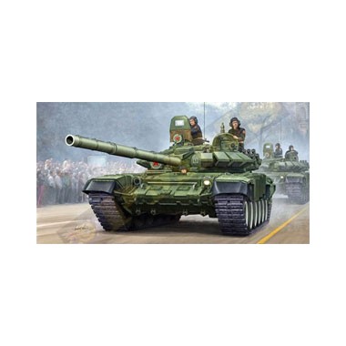 Maquette Russian T-72B MBT-Cast Turret, 1989