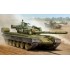 Maquette Russian T-80B MBT