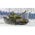 Maquette Russian T-80BV MBT