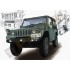 Maquette JGSDF Type 73 Light Truck