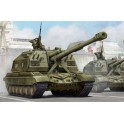 Maquette 2S19 Self-propelled 152mm Howitzer