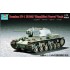 Maquette Char lourd soviétique KV-1 Tourelle simplifiée, 2ème GM