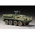 Maquette Véhicule blindé léger U.S. LCV "Stryker" Ep. moderne 2006