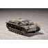 Maquette Canon d'assaut Sturmgeschutz 3 Ausf E, 2ème GM