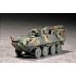 Maquette USMC LAV-R dépannage,  Epoque moderne