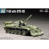 Maquette T-55 avec BTU-55
