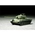 Maquette Char U.S. M46 Patton, Epoque Moderne 1960