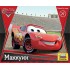 Maquette Cars Flash McQueen