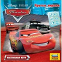 Boite de jeu Disney Cars