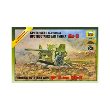 Maquette British Anti-Tank Gun QF 6 pdr Mk-II Limited Edition