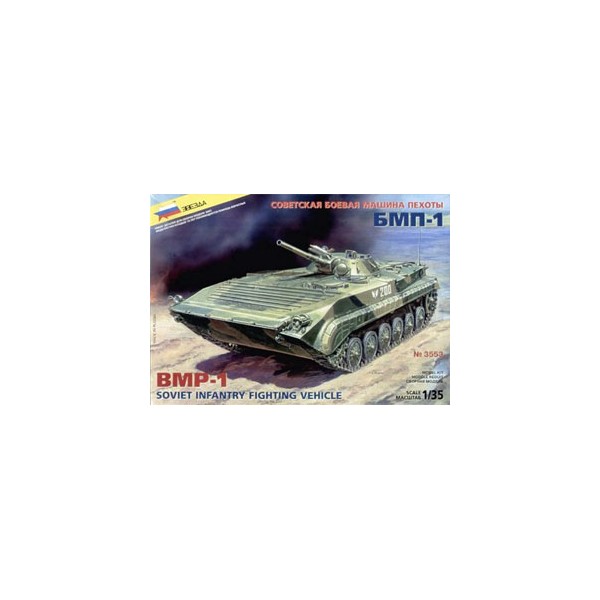 Miniature Militaire BMP-1 BMM-AM Transport De Troupes - Échelle 1/43 - Max Model
