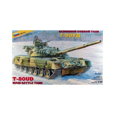 Maquette T-80UD