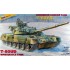 Maquette T-80UD