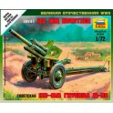 Maquette Soviet 122 mm Howitzer