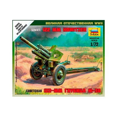 Maquette Soviet 122 mm Howitzer