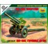 Maquette Soviet 122 mm Howitzer