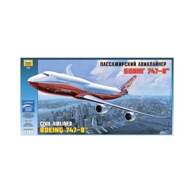 Maquette Boeing 747-8