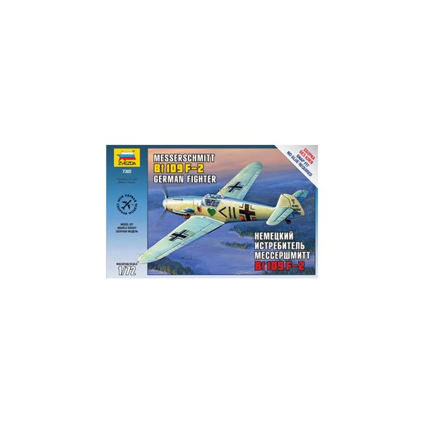 OXFORD DIECAST - Avion militaire de 1943 - DOUGLAS Dauntless SBD-4 - VMSB-233