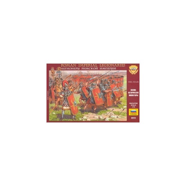 HäT 1/72 Légionnaires Romains Lourds – 48 Figurines à Peindre, Maquette Historique