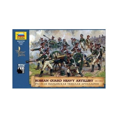 Figurines maquettes Artillerie lourde de la Garde russe, 1er Empire